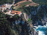 Kipouria Monastery in Kefalonia